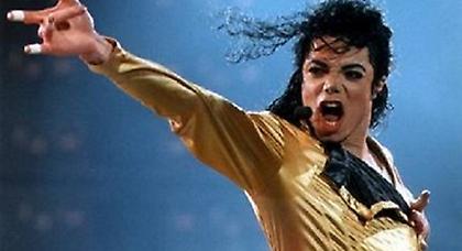 Τα… βρώμικα μυστικά του Μάικλ Τζάκσον