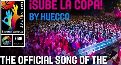 Παγκόσμιο Κύπελλο Μπάσκετ, το τραγούδι! (video)
