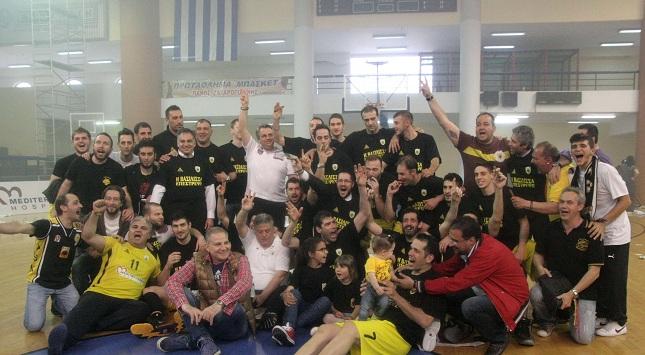 «Αφήστε τα παραμύθια»