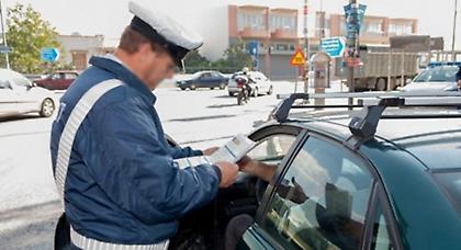 Επιστρέφονται οι πινακίδες ενόψει του Δεκαπενταύγουστου