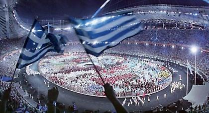 Η Αθήνα της περηφάνιας και της… ξεφτίλας