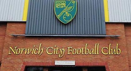 «Ισόβια» στους ρατσιστές οπαδούς