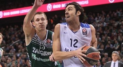 Ενισχύεται με Γκονλούμ η Γαλατά