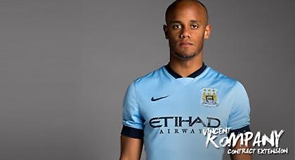 Ανανέωσε με Σίτι ο Κομπανί!