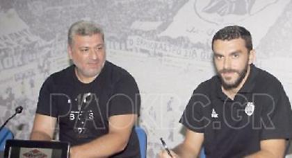 «Πραγματοποιήθηκε το όνειρό μου»