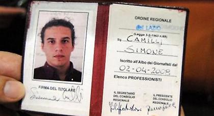 Επιβεβαιώθηκε ο θάνατος ιταλού δημοσιογράφου στη Γάζα