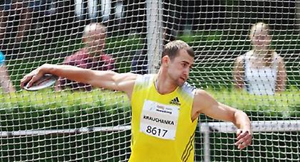 Επιτέλους πρώτος…