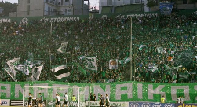 Τα εισιτήρια με Μίντιλαντ