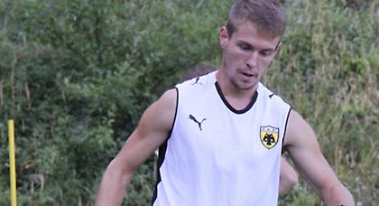 «Τίτλος στην Αγιά Σοφιά»