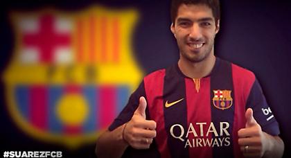 Η «πρώτη» του Σουάρες!