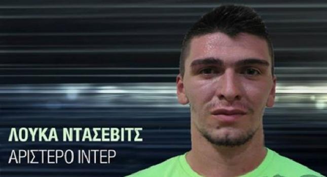 Στον Διομήδη ο Ντάσεβιτς