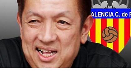 Οριστικά Λιμ για Βαλένθια