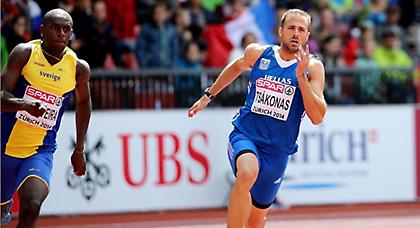 Η Παναγιά μαζί τους