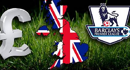 Παναγία μου… χρήμα!