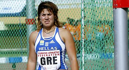 Εκτός η Αναγνωστοπούλου