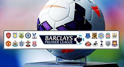 Αρχίζει η Premier League! (video)