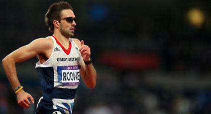 Το πήρε ο Ρούνεϊ!