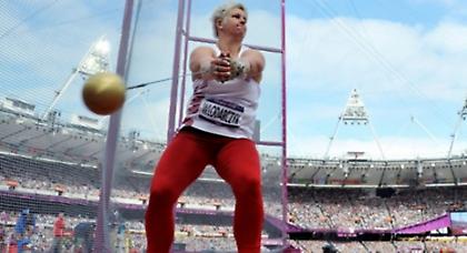 «Καθάρισε» η Πολωνία