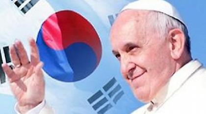 Ο πάπας έκανε οσίους 124 μάρτυρες στη Νότια Κορέα