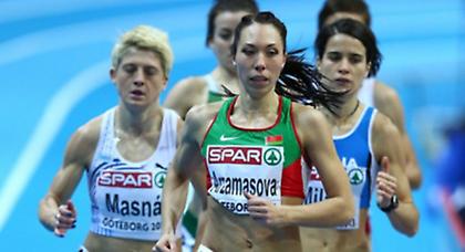 «Χρυσάφι» από Λευκορωσία