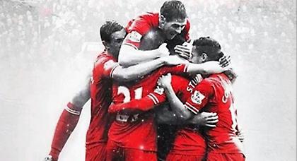 Σύνθημα για πρωτάθλημα από Τζέραρντ! (pic)