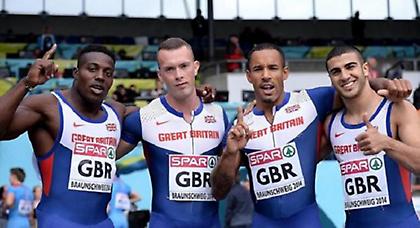 Ποιος να τους πιάσει…