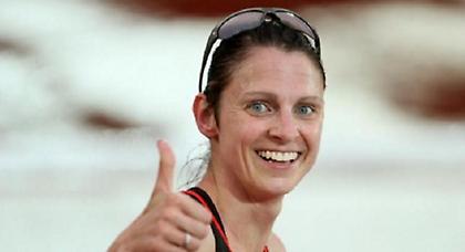 Γερμανική κυριαρχία