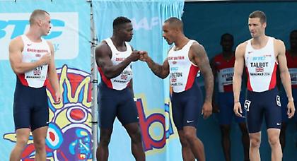 Ούτε που τους είδαν…