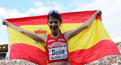 Όταν λείπουν οι δυο, «χορεύει» η Μπεϊτία