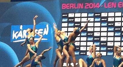 Τέταρτο το Κόμπο