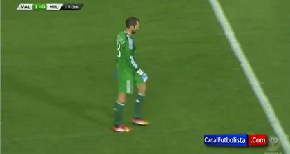 «Ξεφτίλισαν» τον Ντιέγκο Λόπεθ (video)