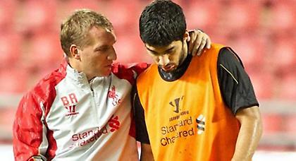 Το μήνυμα του Σουάρες