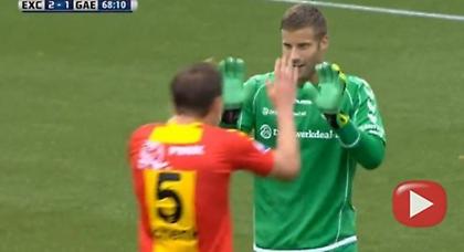 Γκόου Αχέντ… Τέρμα! (video)