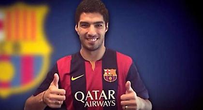 Παρουσίασε Σουάρες η Μπαρτσελόνα