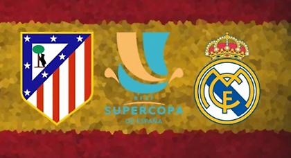 Εκδίκηση ή αυτοκρατορία για τους δύο Μαδριλένους!