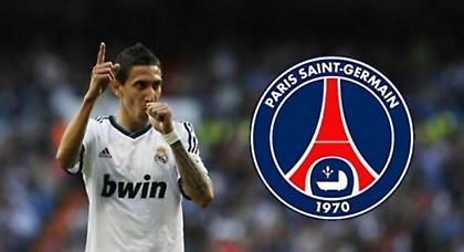 Κοντά στην Παρί ο Ντι Μαρία, αλλά…