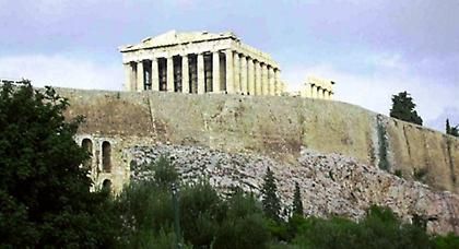 Πανό κατά του Ισραήλ στην Ακρόπολη