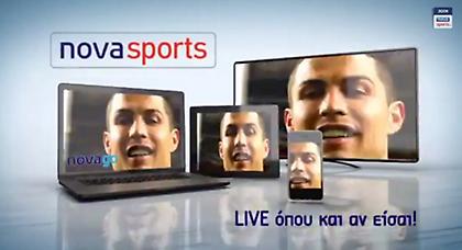 «Όμορφη ημέρα» στα κανάλια Novasports