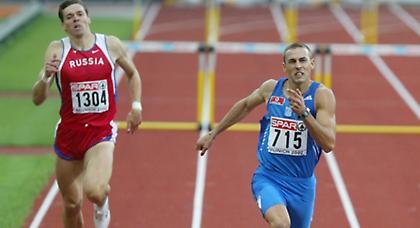 Μια από τις κούρσες που καθιέρωσαν τον «Πέρι»