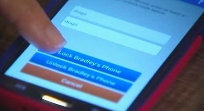 Κλήσεις μόνο με γονική συναίνεση