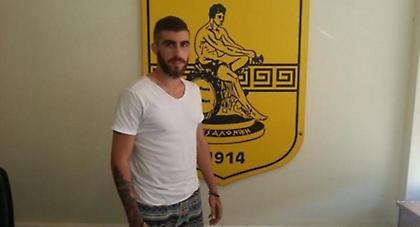Ανακοίνωσε παίκτη ο Άρης...