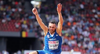 Αναμονή για Τσάτουμα