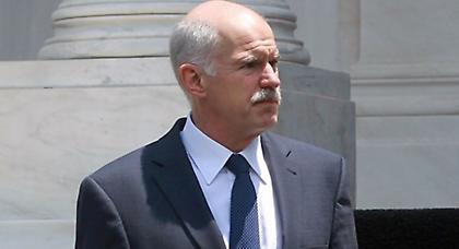 Ο Γιώργος Παπανδρέου ιδρύει νέο κόμμα