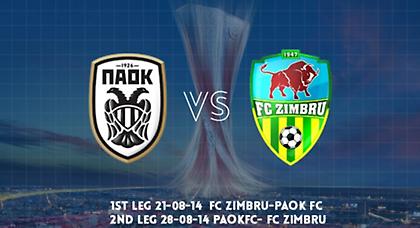 Στον ΟΤΕ το Ζίμπρου-ΠΑΟΚ!