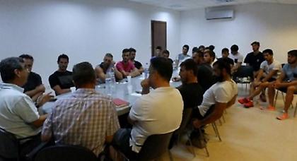 Με υψηλούς στόχους…