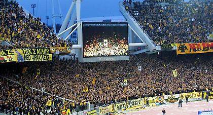 «Κιτρινόμαυρο» πάρτι με Ρόμα