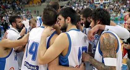 Αναβαθμισμένη Εθνική