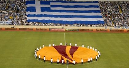 Δεν είναι και λίγα…