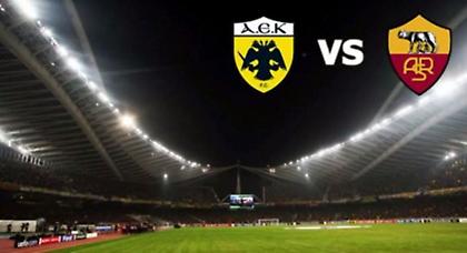 «Ανέβηκε» ήδη το ΑΕΚ-Ρόμα