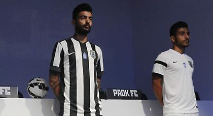 Με την κλασική εμφάνιση ο ΠΑΟΚ